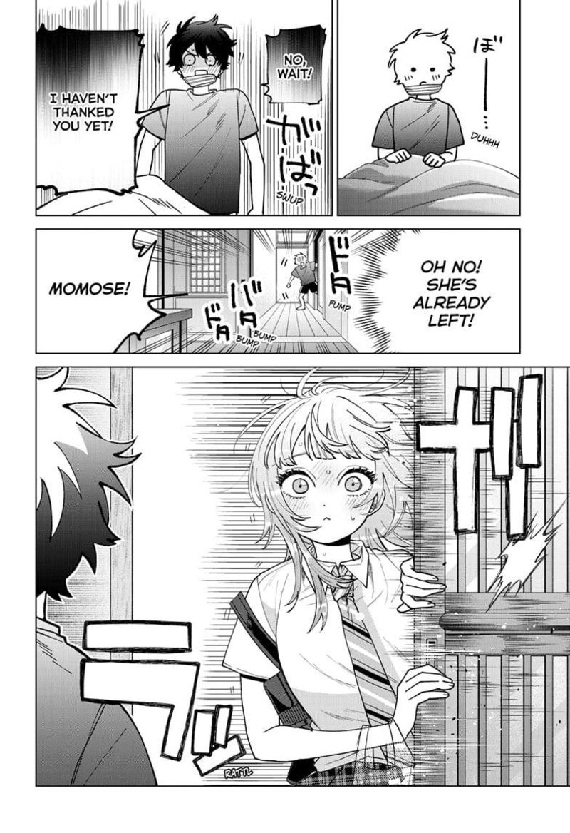 Momose Akira No Hatsukoi Hatan Chuu Chapter 49 Page 17