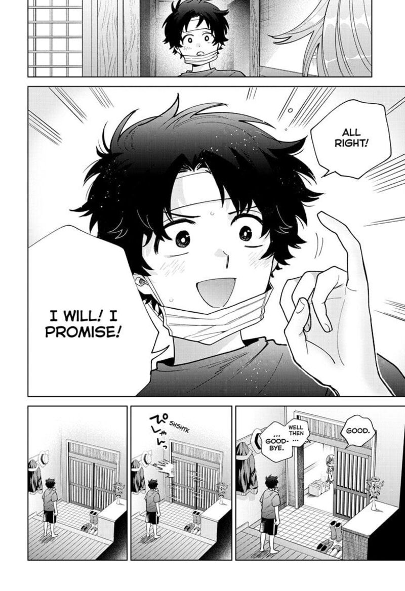 Momose Akira No Hatsukoi Hatan Chuu Chapter 49 Page 19