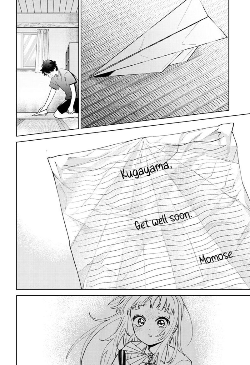Momose Akira No Hatsukoi Hatan Chuu Chapter 49 Page 21
