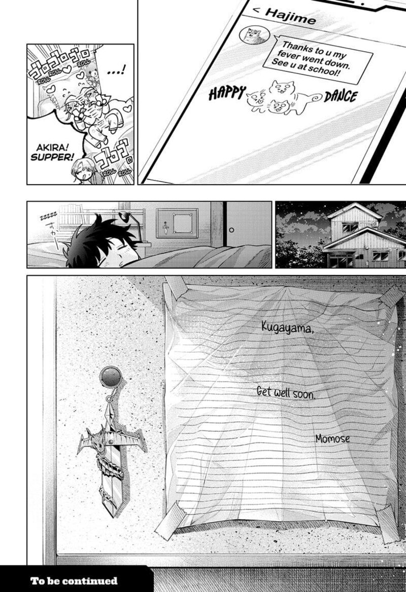 Momose Akira No Hatsukoi Hatan Chuu Chapter 49 Page 23