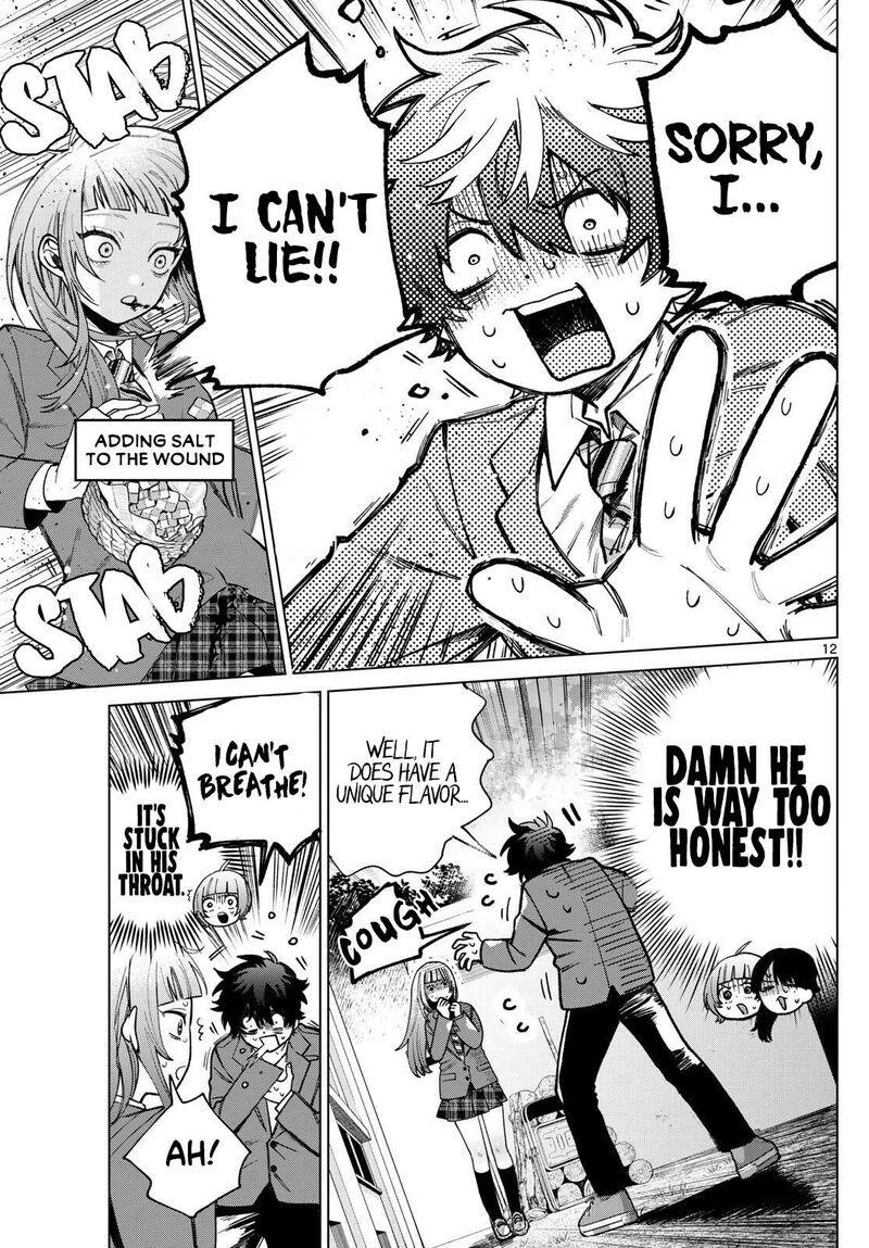 Momose Akira No Hatsukoi Hatan Chuu Chapter 5 Page 12