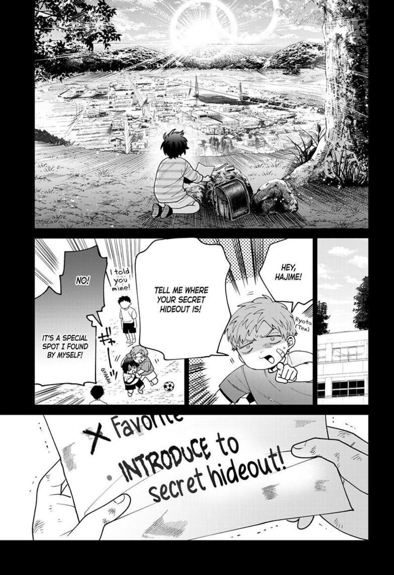 Momose Akira No Hatsukoi Hatan Chuu Chapter 50 Page 14