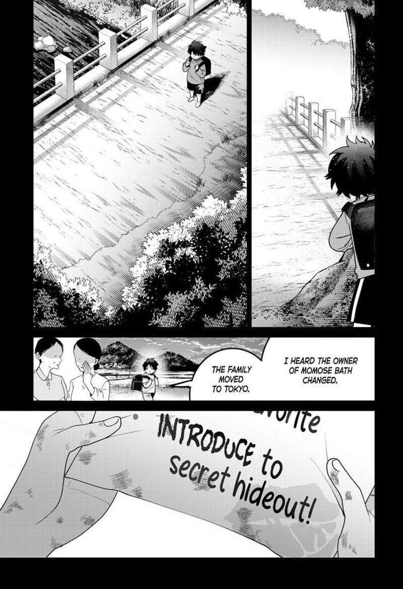 Momose Akira No Hatsukoi Hatan Chuu Chapter 50 Page 16