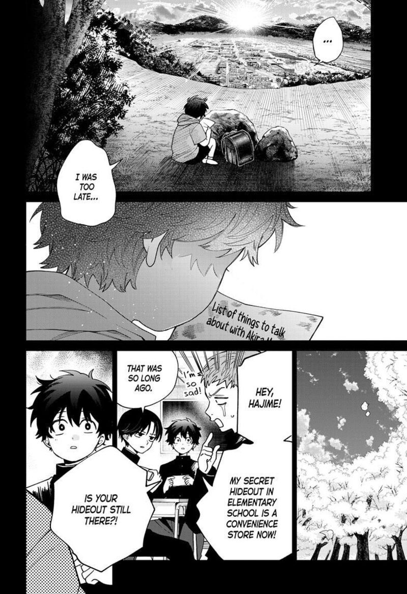 Momose Akira No Hatsukoi Hatan Chuu Chapter 50 Page 17