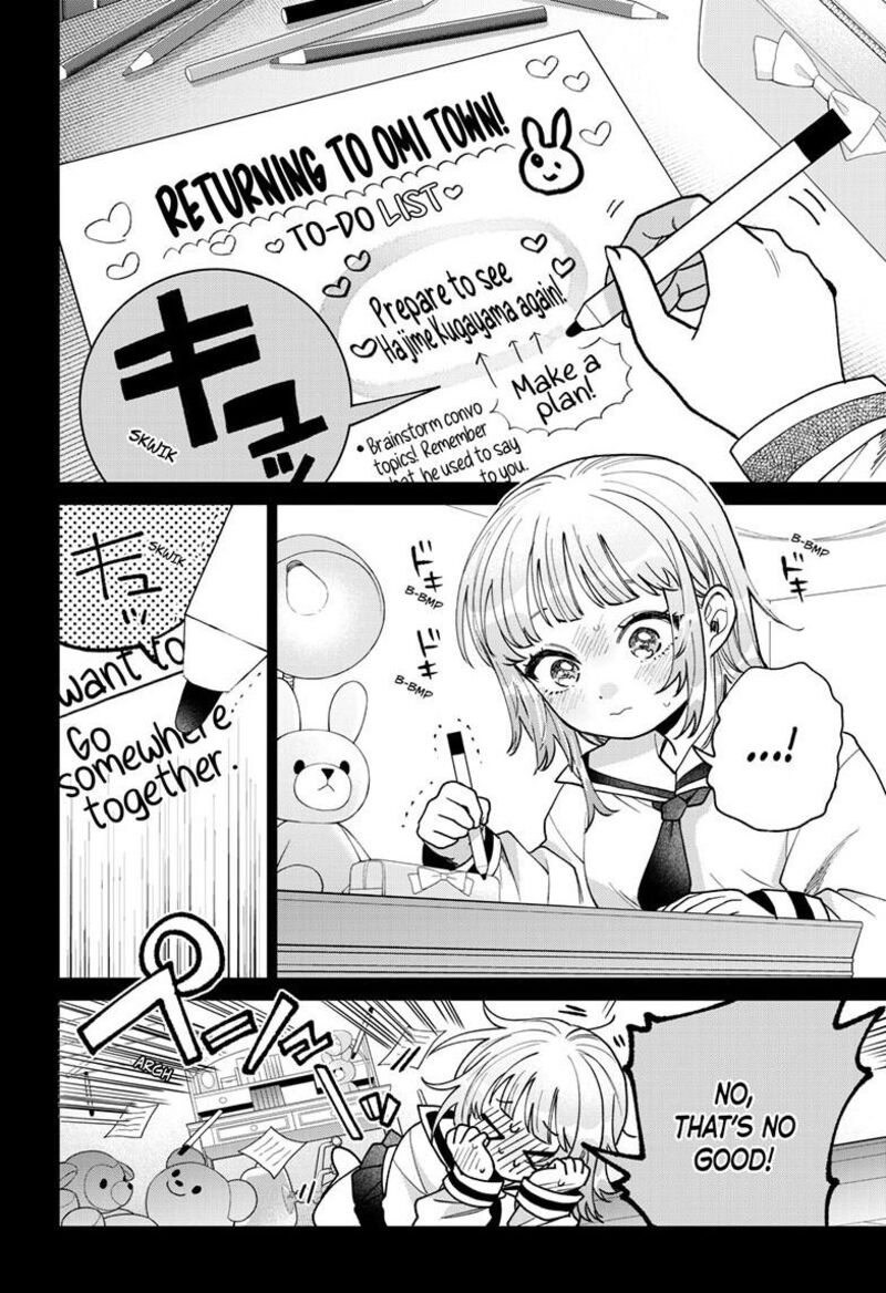 Momose Akira No Hatsukoi Hatan Chuu Chapter 51 Page 11