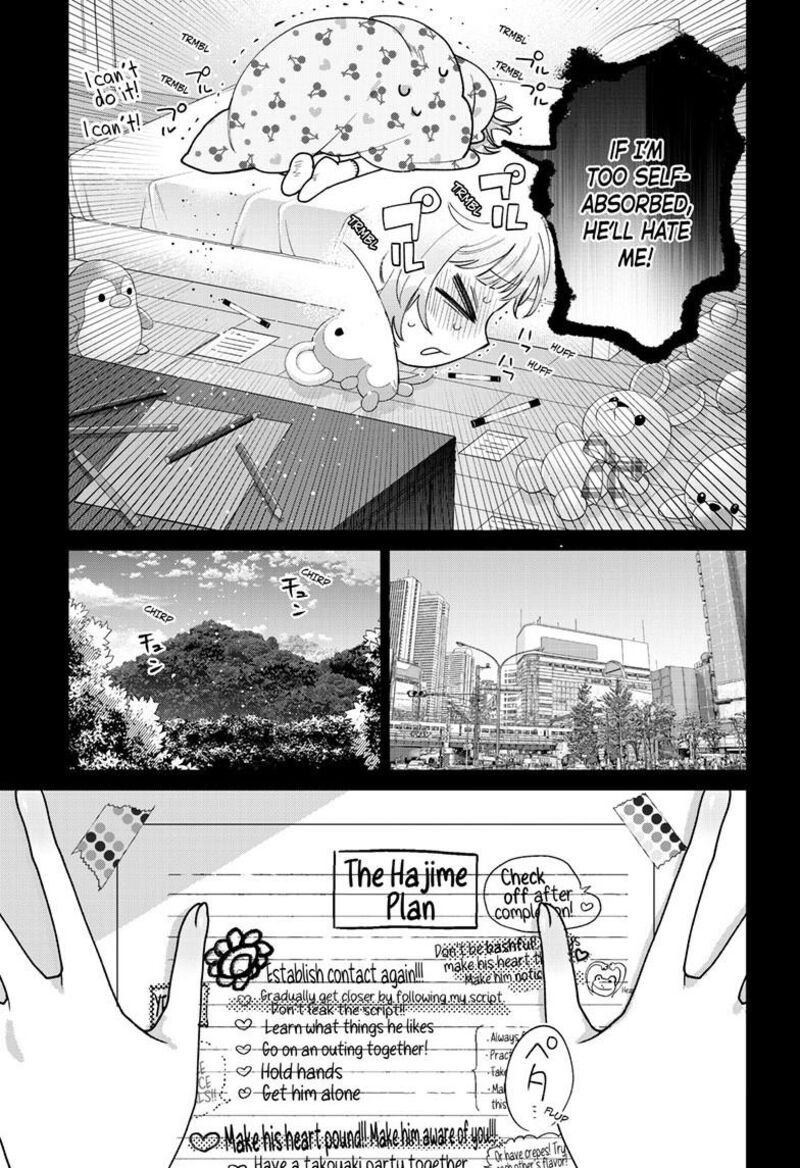 Momose Akira No Hatsukoi Hatan Chuu Chapter 51 Page 12