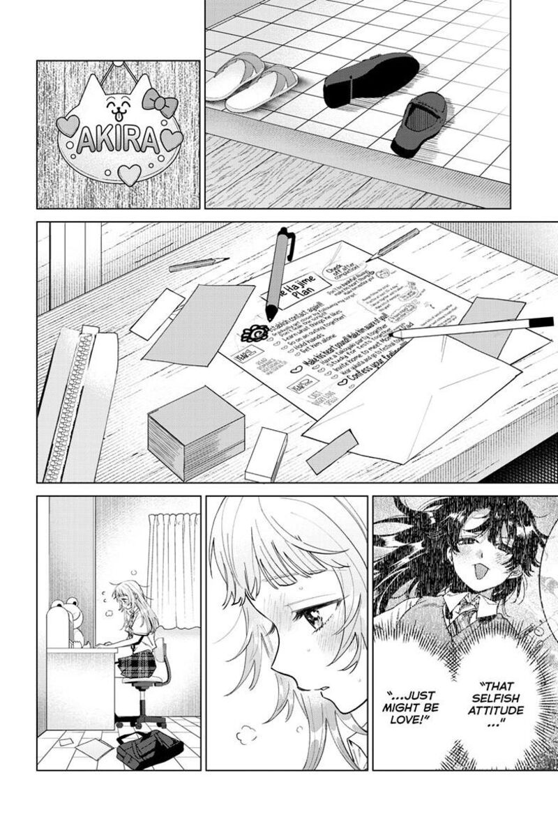 Momose Akira No Hatsukoi Hatan Chuu Chapter 51 Page 23