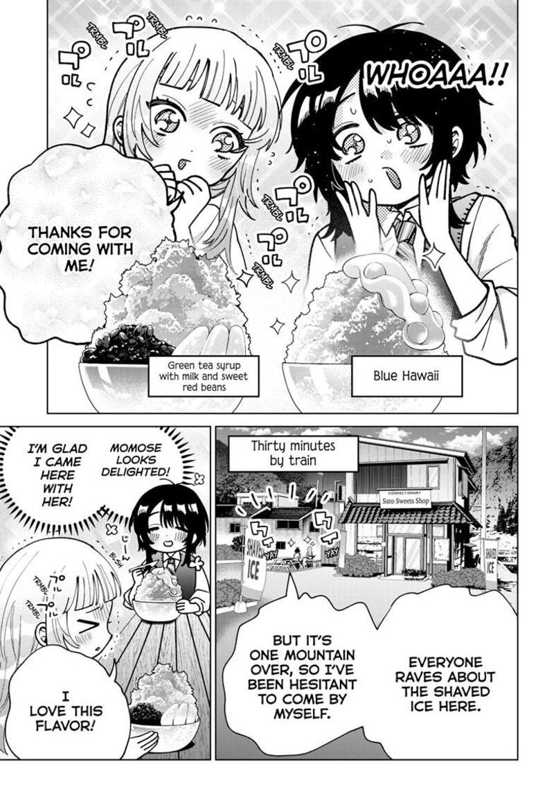 Momose Akira No Hatsukoi Hatan Chuu Chapter 53 Page 10