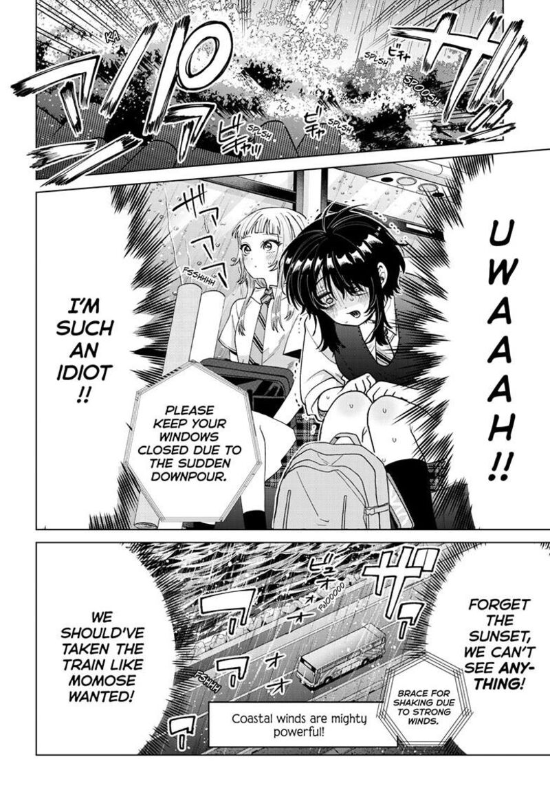 Momose Akira No Hatsukoi Hatan Chuu Chapter 53 Page 15