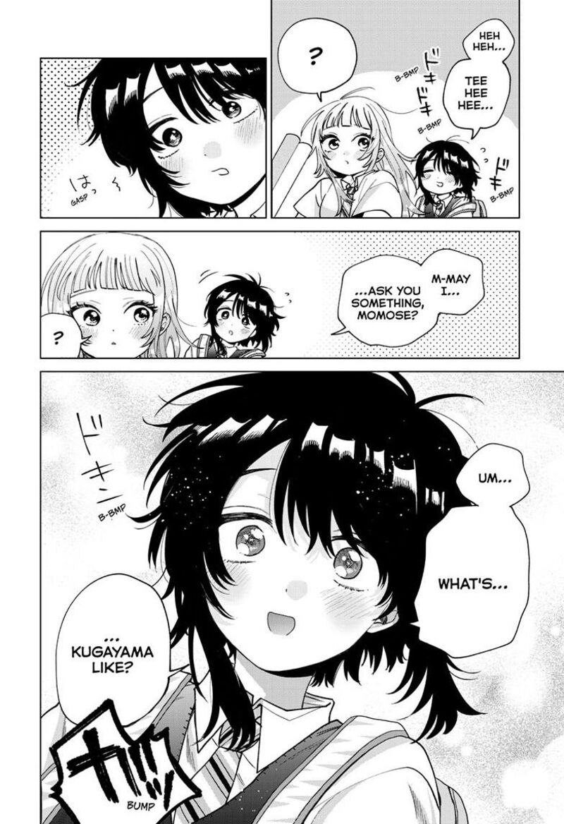 Momose Akira No Hatsukoi Hatan Chuu Chapter 53 Page 23
