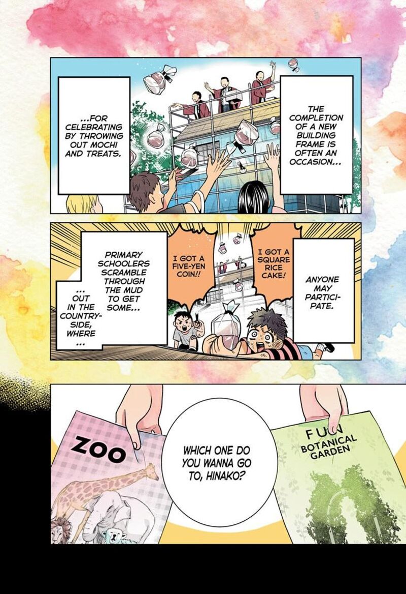 Momose Akira No Hatsukoi Hatan Chuu Chapter 53 Page 3