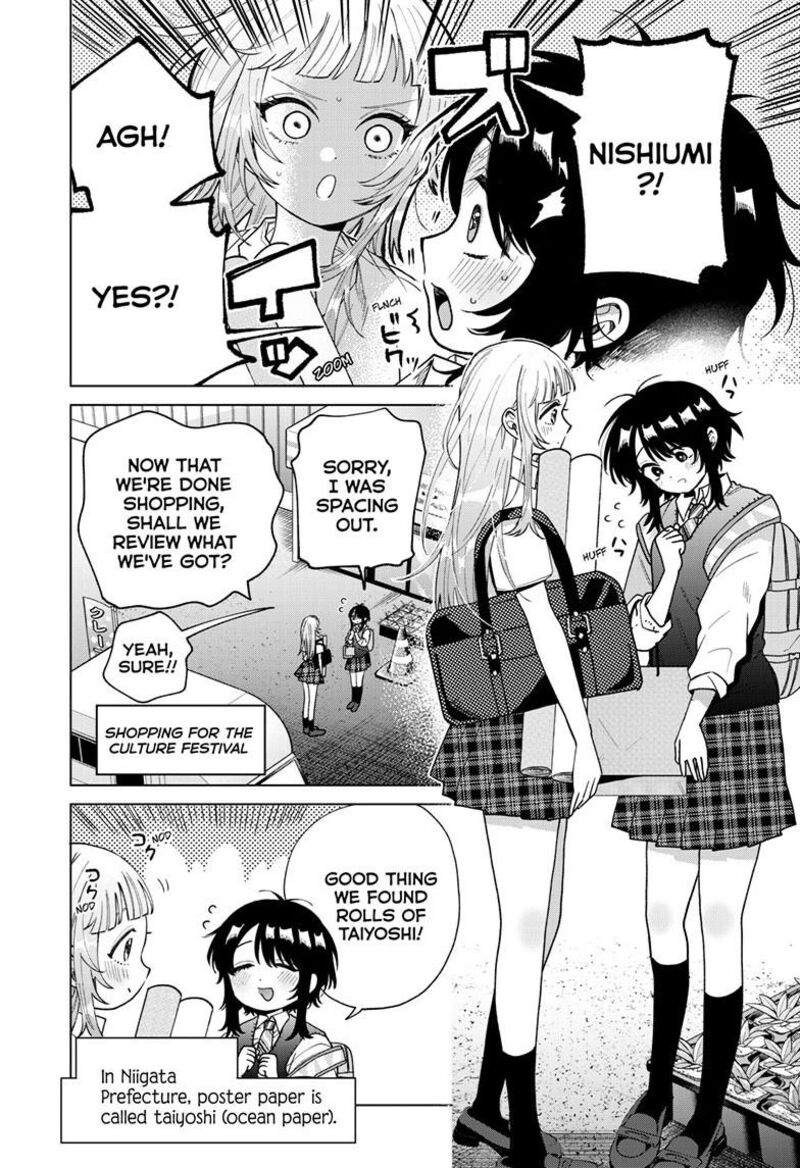 Momose Akira No Hatsukoi Hatan Chuu Chapter 53 Page 8