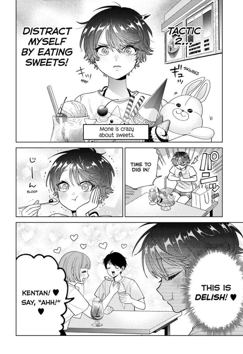 Momose Akira No Hatsukoi Hatan Chuu Chapter 54 Page 11