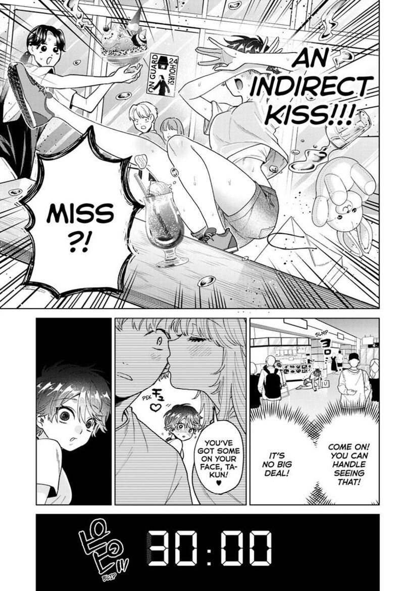 Momose Akira No Hatsukoi Hatan Chuu Chapter 54 Page 12