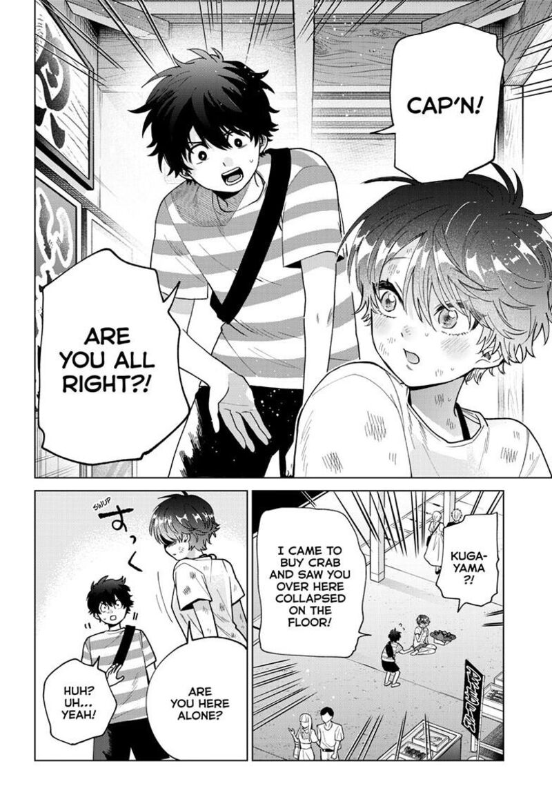 Momose Akira No Hatsukoi Hatan Chuu Chapter 54 Page 19