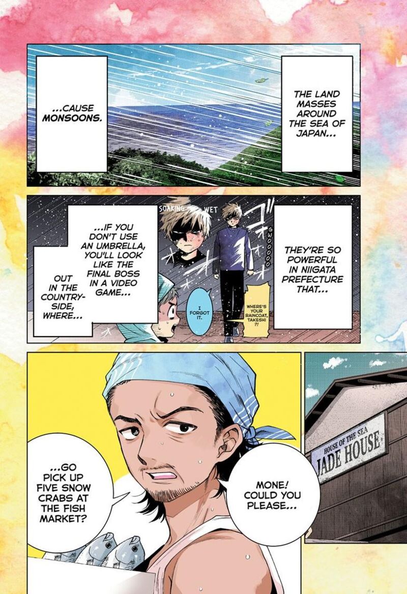Momose Akira No Hatsukoi Hatan Chuu Chapter 54 Page 3