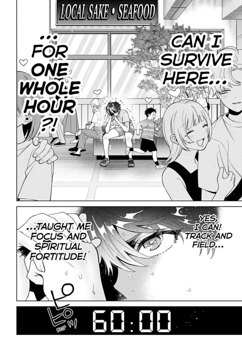 Momose Akira No Hatsukoi Hatan Chuu Chapter 54 Page 7