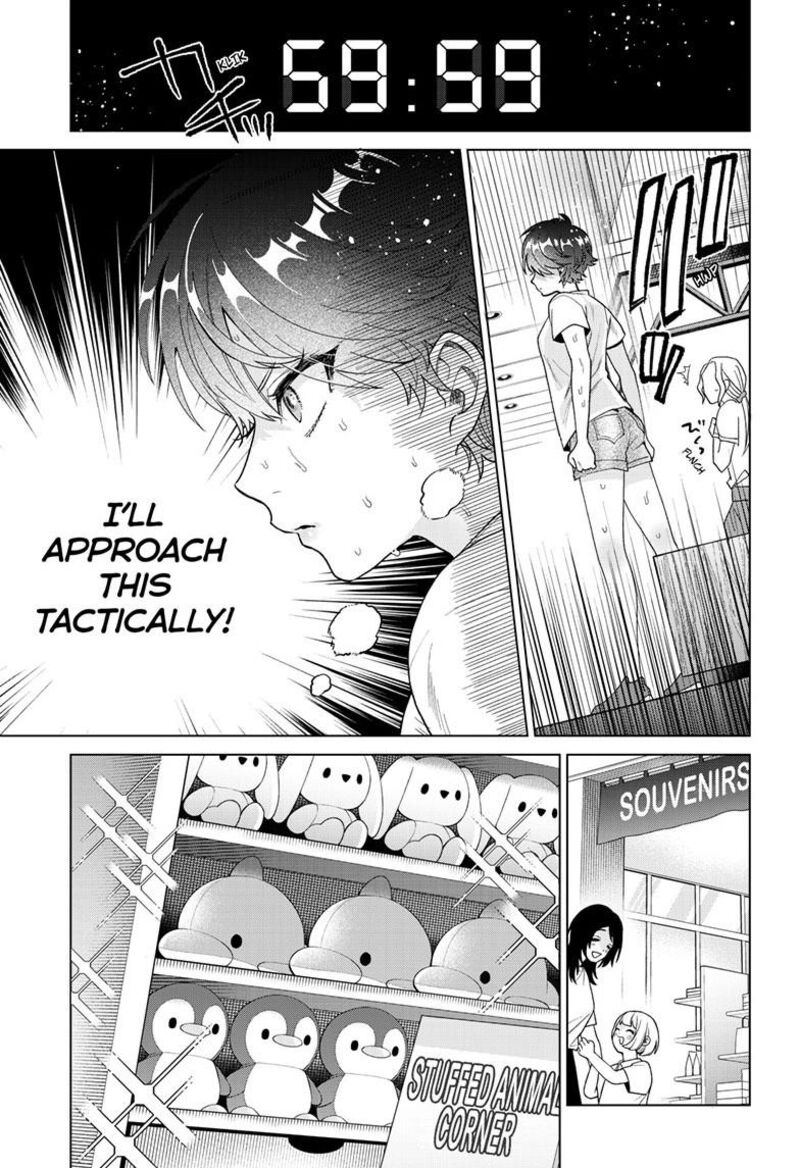 Momose Akira No Hatsukoi Hatan Chuu Chapter 54 Page 8