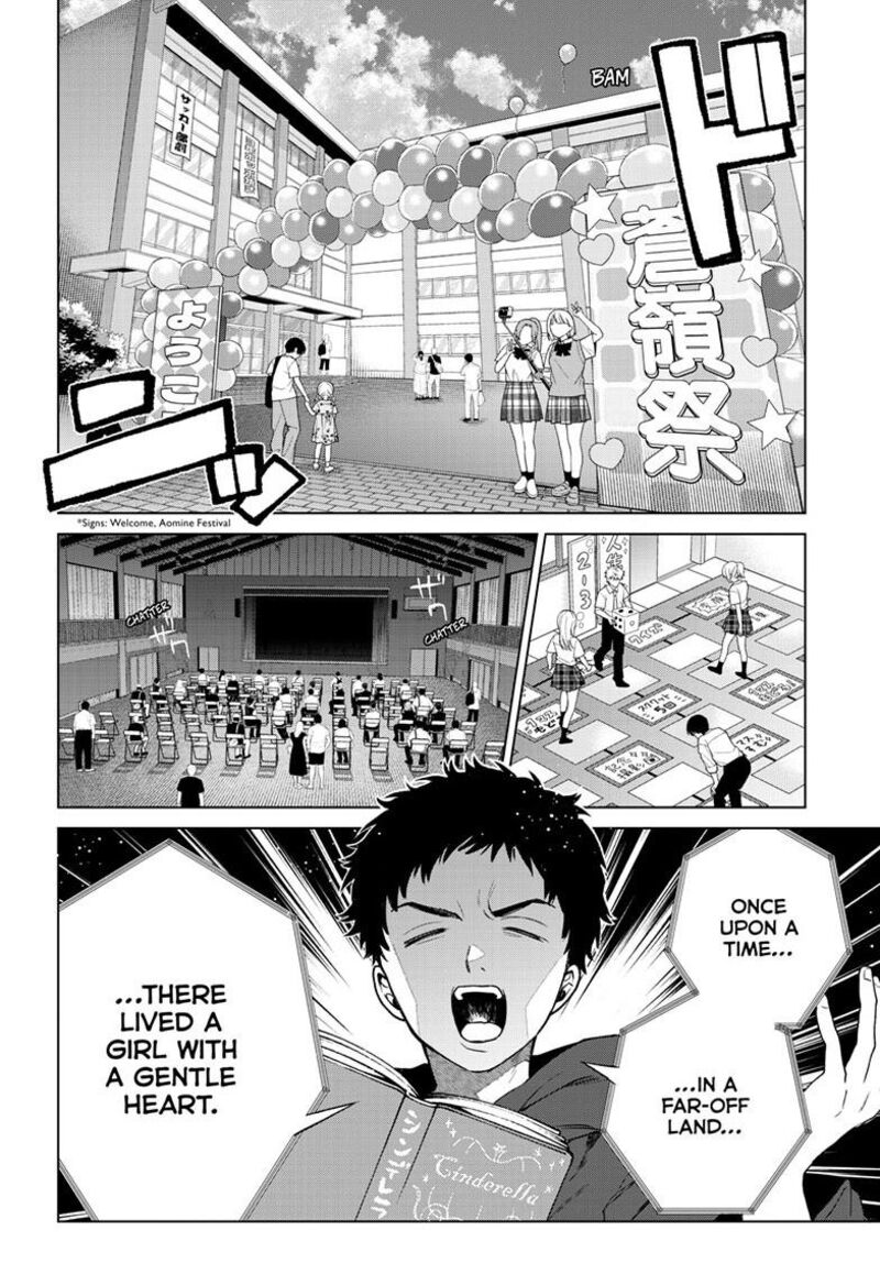 Momose Akira No Hatsukoi Hatan Chuu Chapter 55 Page 3