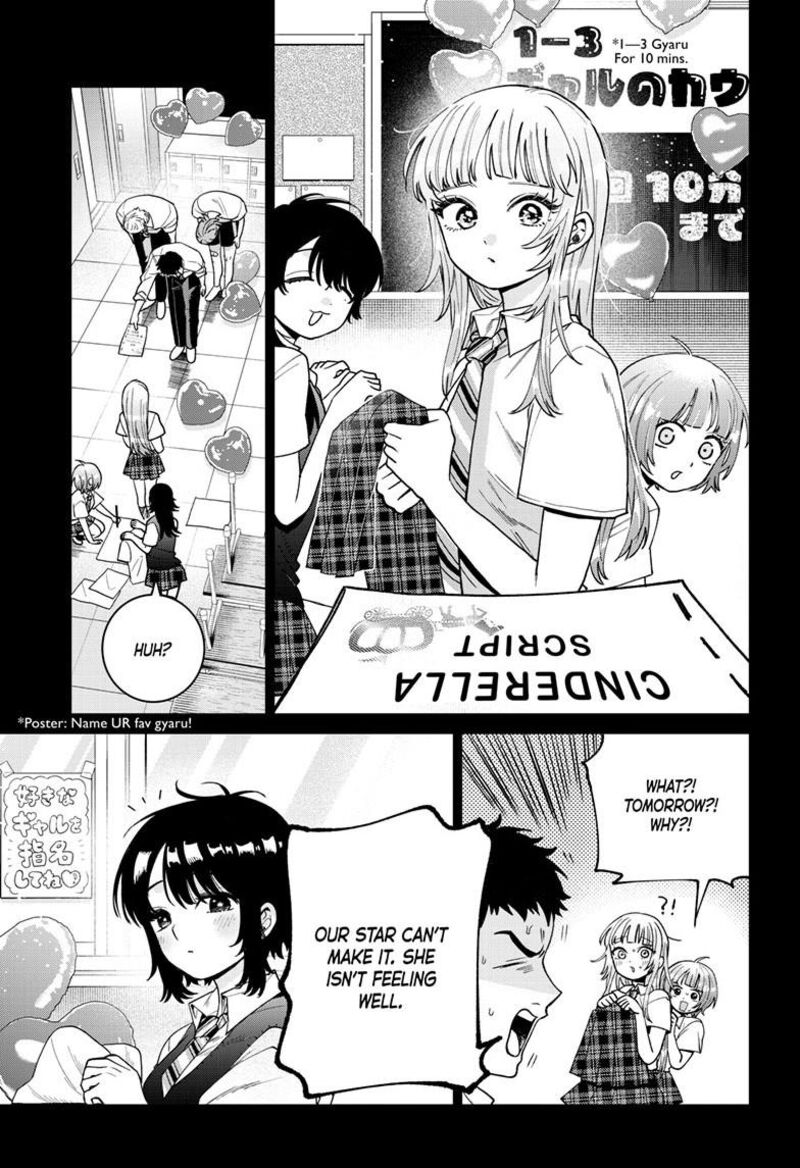 Momose Akira No Hatsukoi Hatan Chuu Chapter 55 Page 6