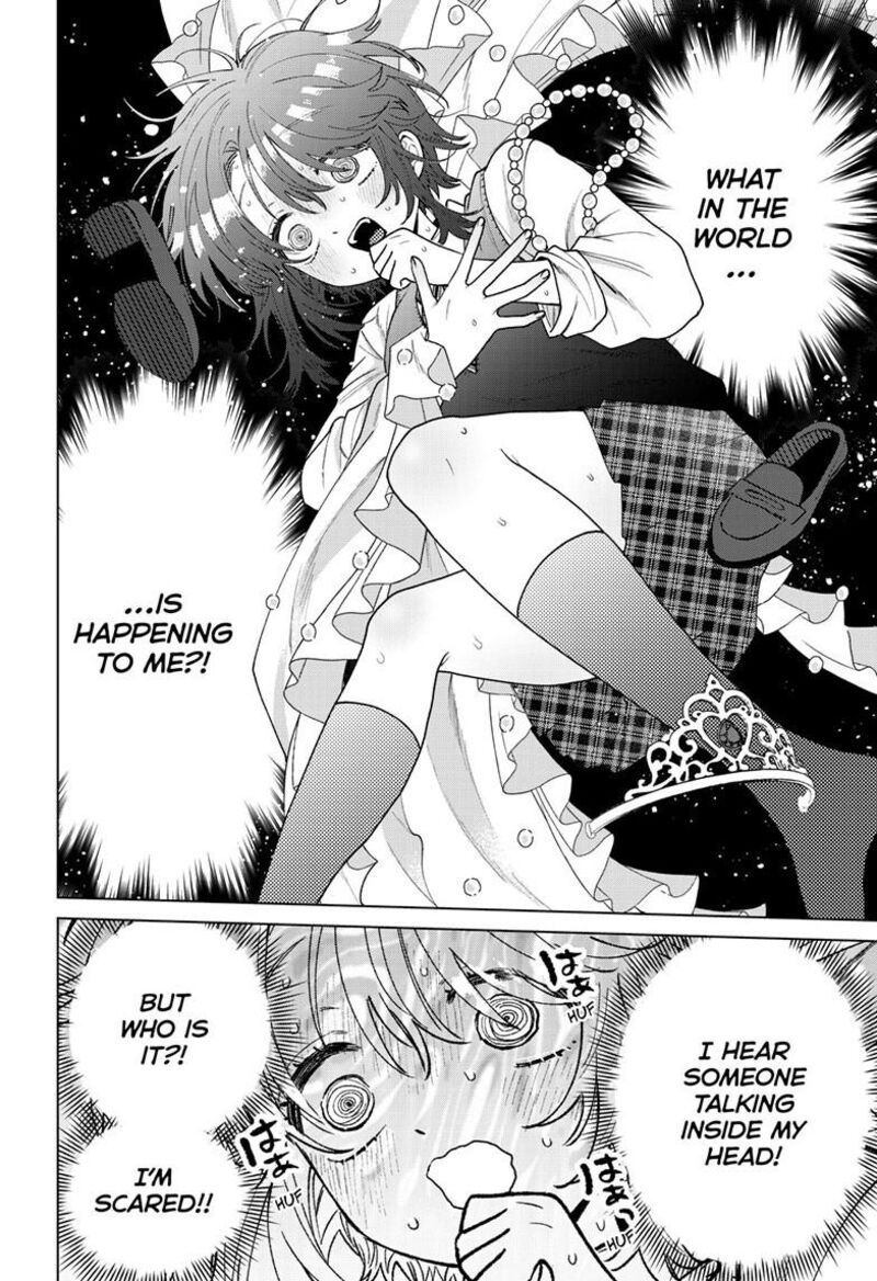 Momose Akira No Hatsukoi Hatan Chuu Chapter 56 Page 13