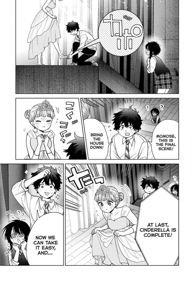 Momose Akira No Hatsukoi Hatan Chuu Chapter 56 Page 18