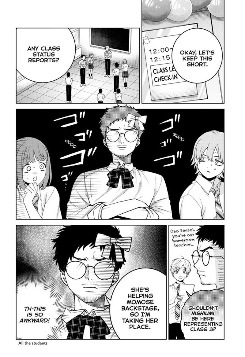 Momose Akira No Hatsukoi Hatan Chuu Chapter 56 Page 3