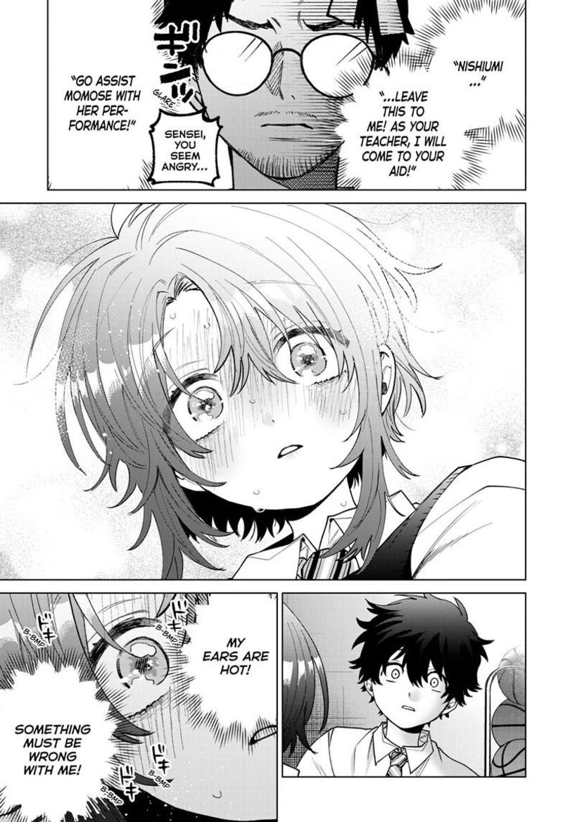Momose Akira No Hatsukoi Hatan Chuu Chapter 56 Page 4