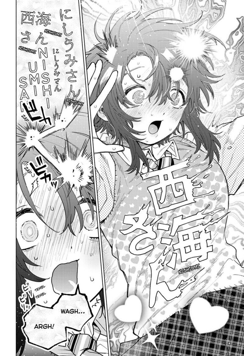 Momose Akira No Hatsukoi Hatan Chuu Chapter 56 Page 9