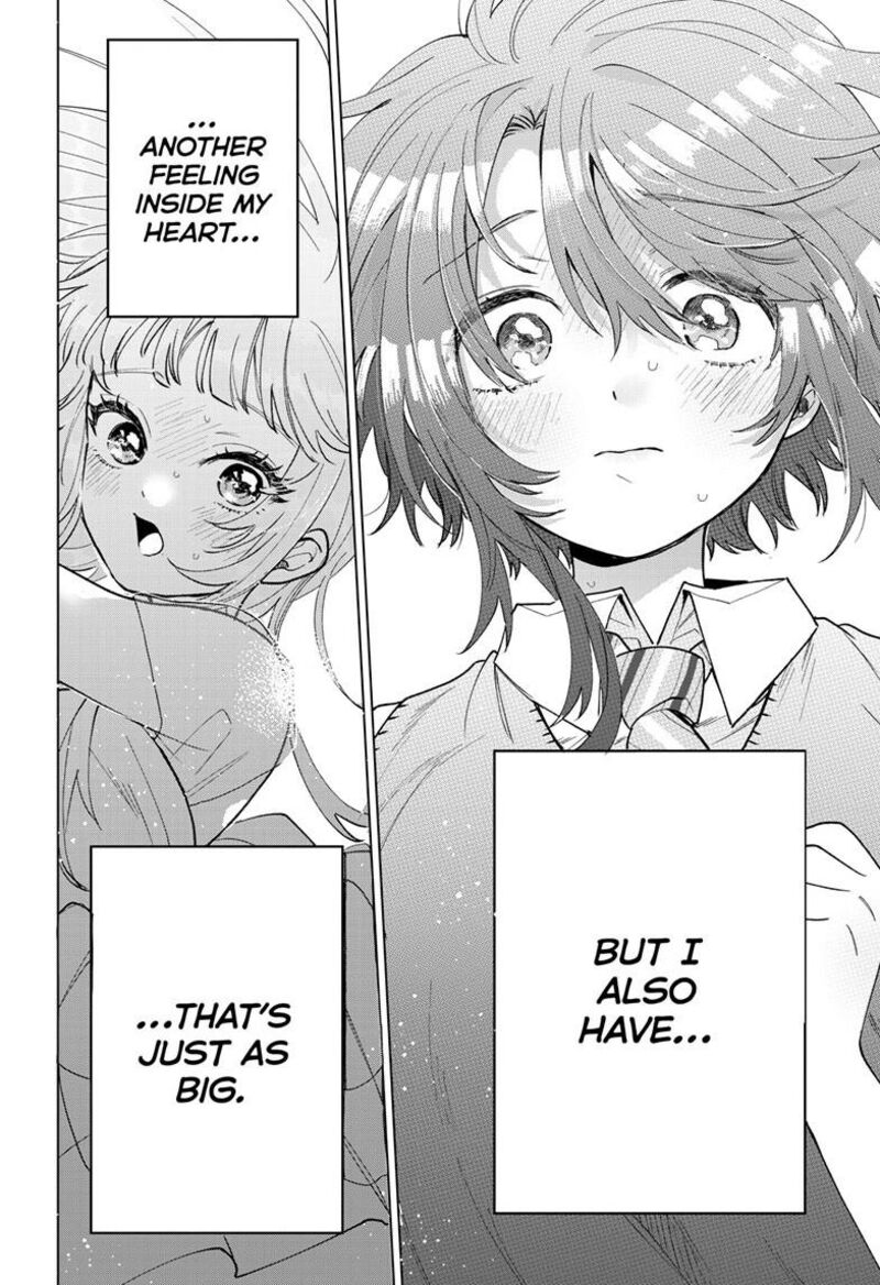 Momose Akira No Hatsukoi Hatan Chuu Chapter 57 Page 13