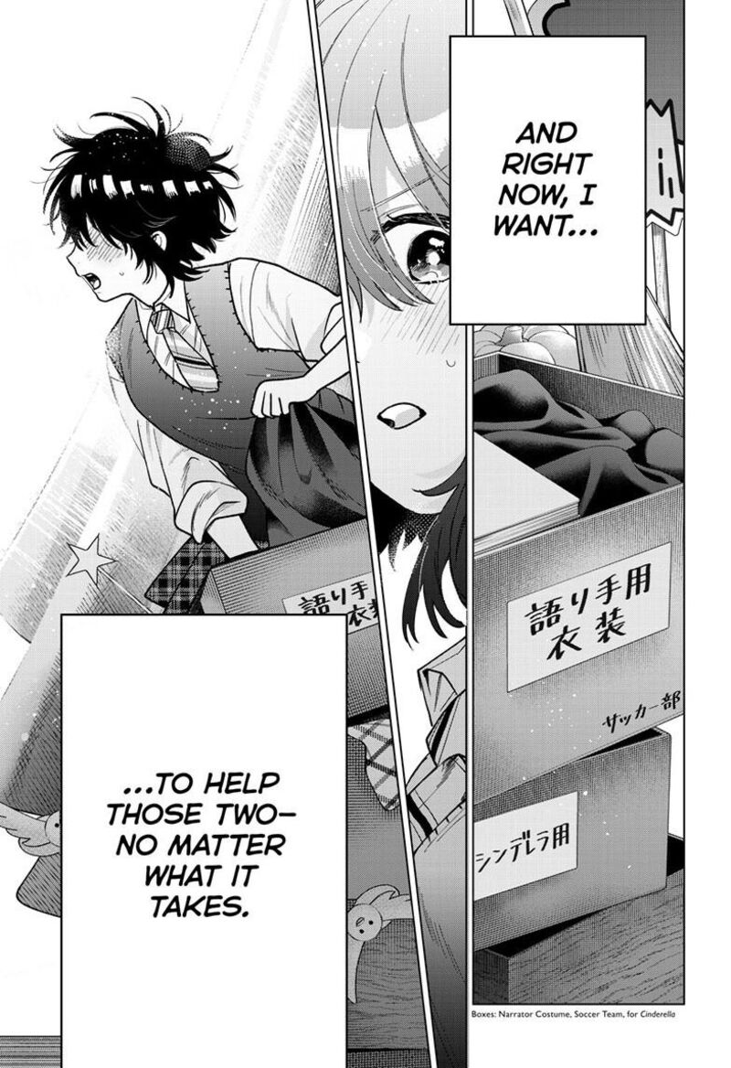 Momose Akira No Hatsukoi Hatan Chuu Chapter 57 Page 14