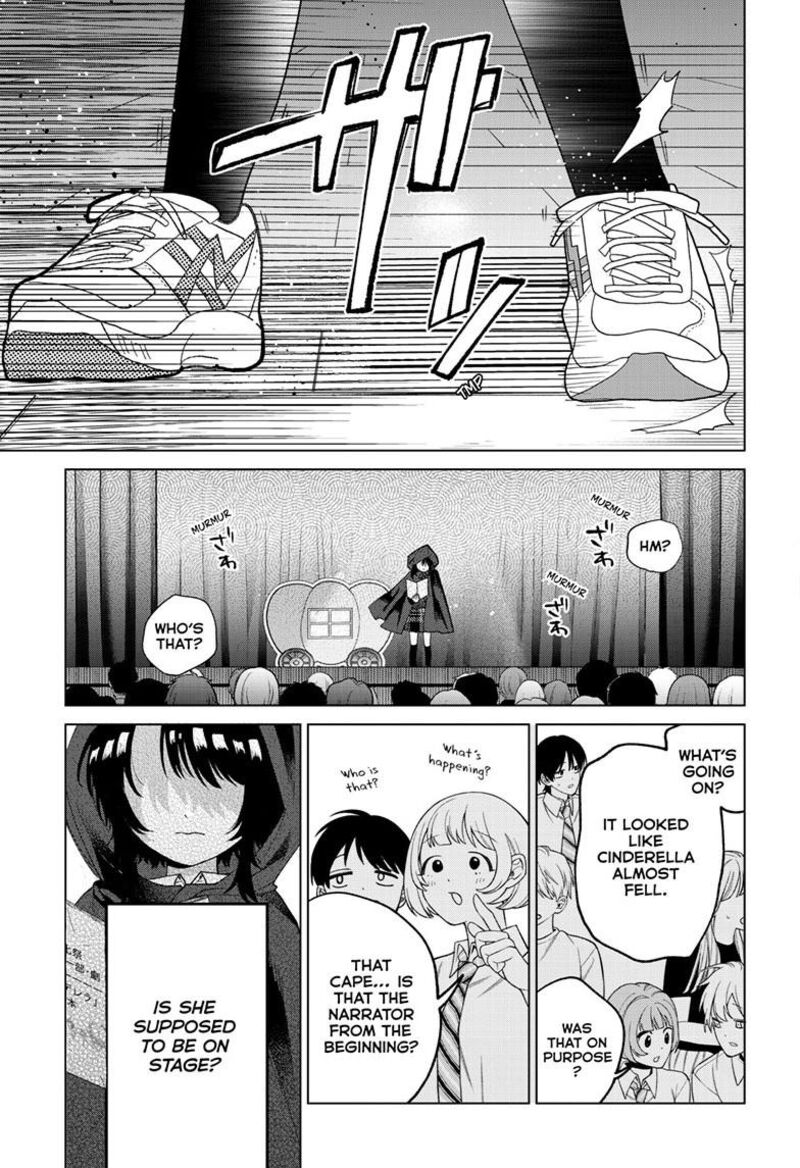 Momose Akira No Hatsukoi Hatan Chuu Chapter 57 Page 18