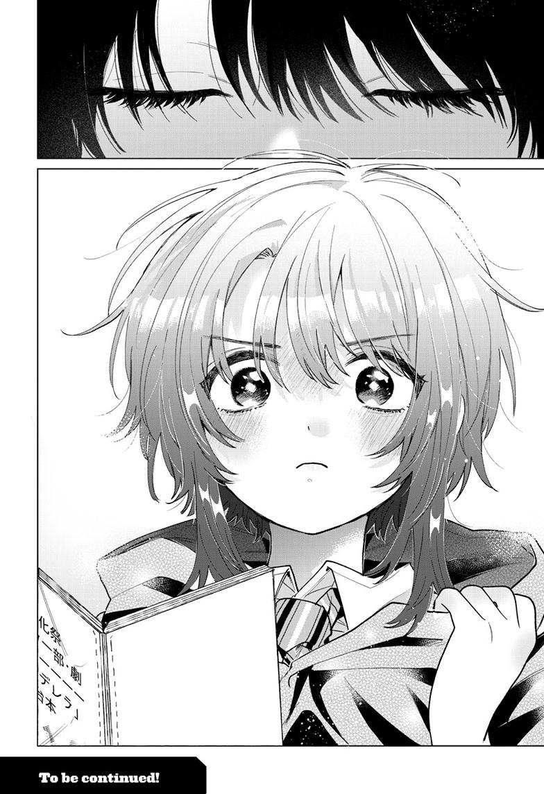 Momose Akira No Hatsukoi Hatan Chuu Chapter 57 Page 19