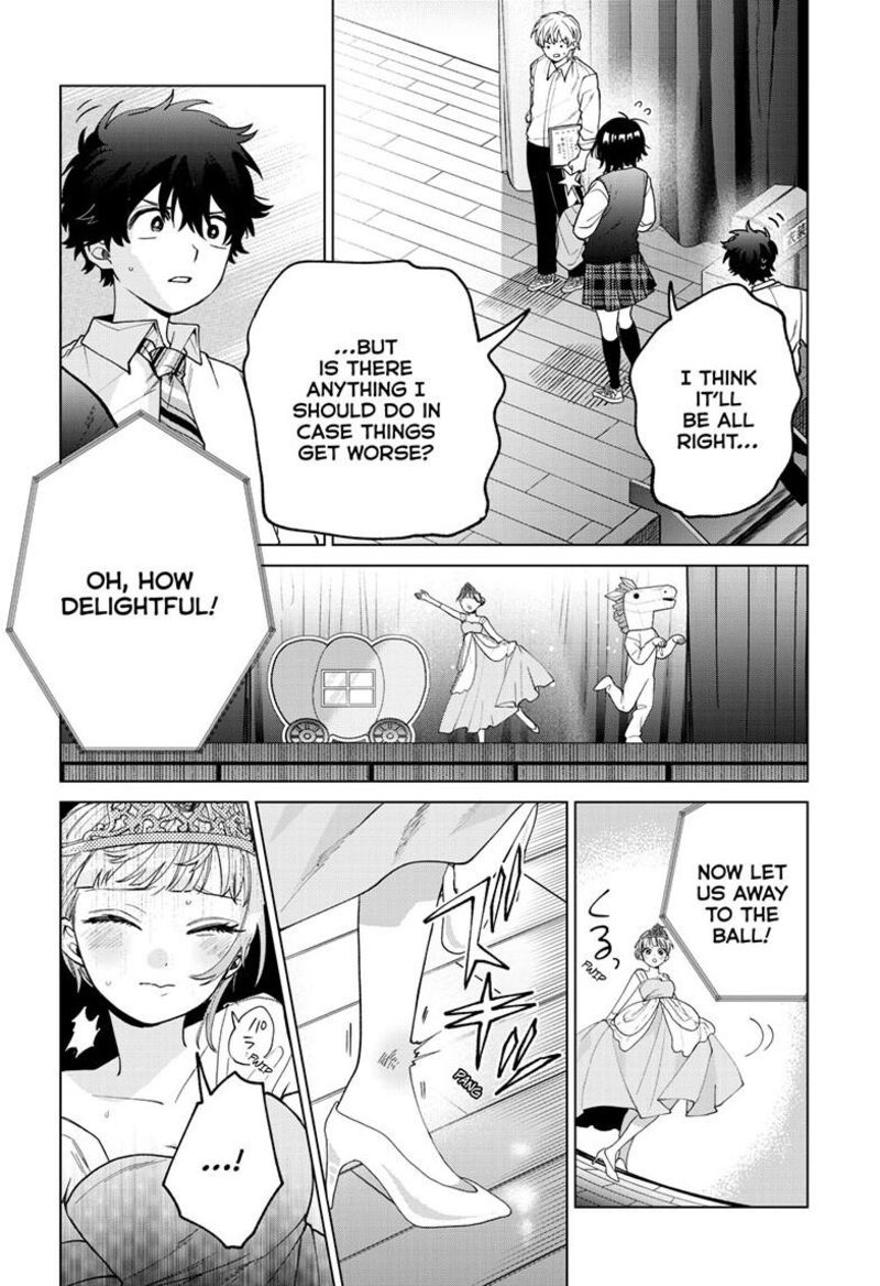 Momose Akira No Hatsukoi Hatan Chuu Chapter 57 Page 7