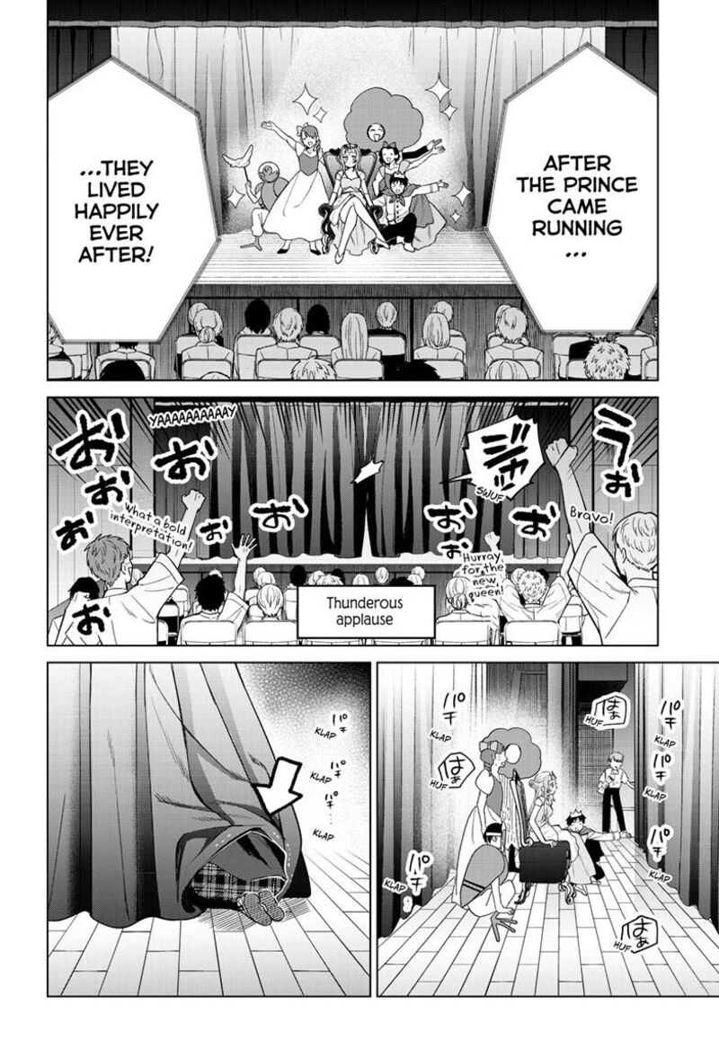 Momose Akira No Hatsukoi Hatan Chuu Chapter 58 Page 11