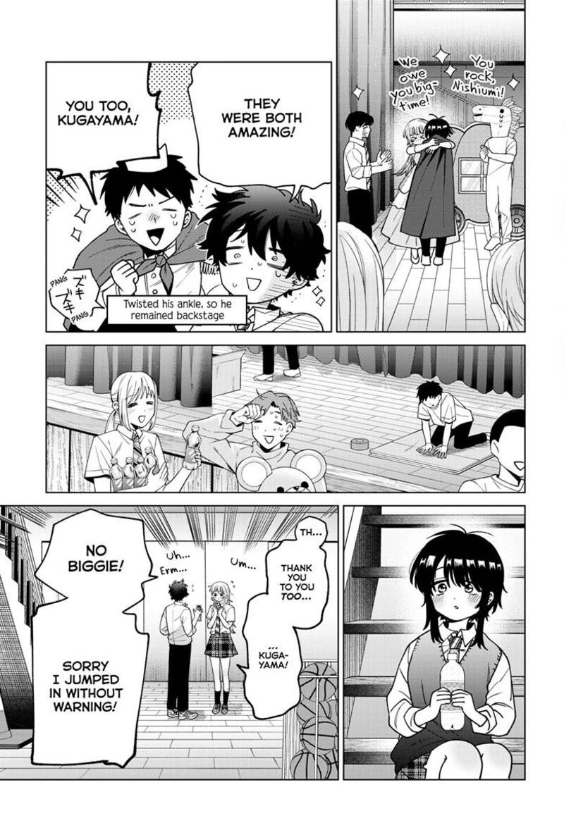 Momose Akira No Hatsukoi Hatan Chuu Chapter 58 Page 16