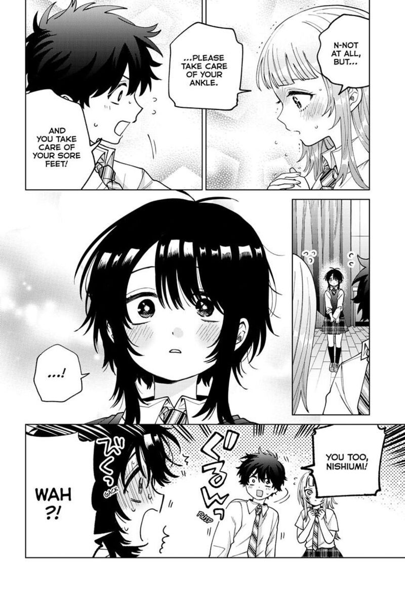 Momose Akira No Hatsukoi Hatan Chuu Chapter 58 Page 17
