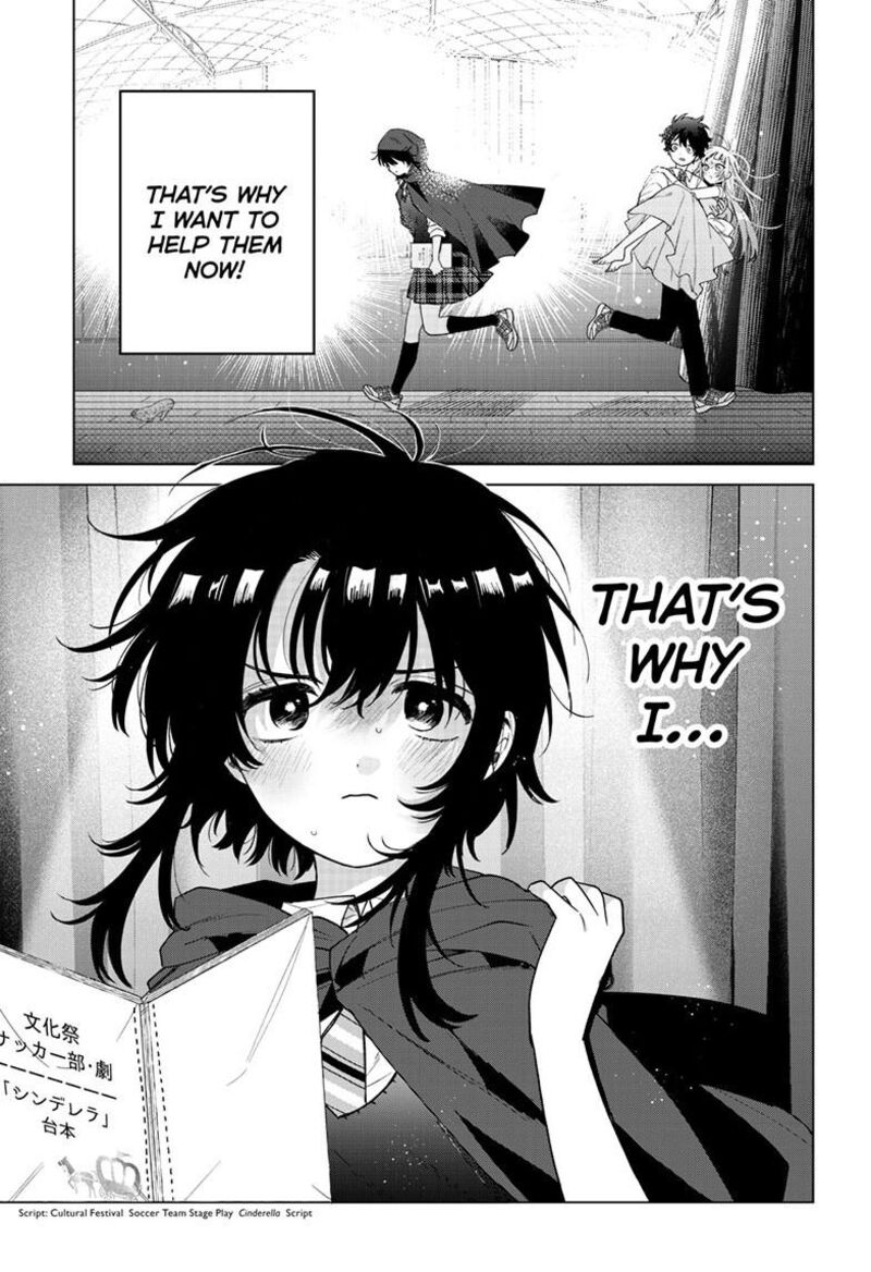 Momose Akira No Hatsukoi Hatan Chuu Chapter 58 Page 4