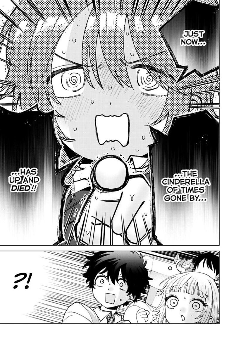 Momose Akira No Hatsukoi Hatan Chuu Chapter 58 Page 6