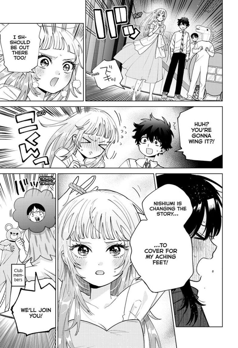 Momose Akira No Hatsukoi Hatan Chuu Chapter 58 Page 8