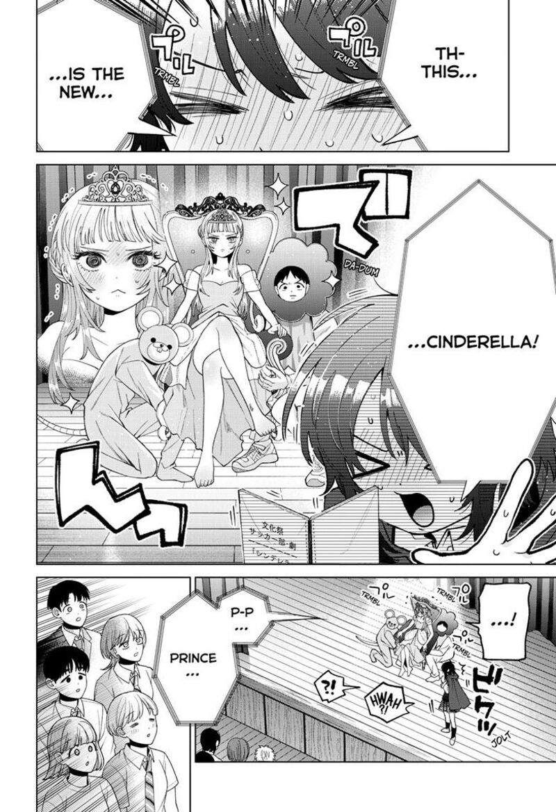 Momose Akira No Hatsukoi Hatan Chuu Chapter 58 Page 9