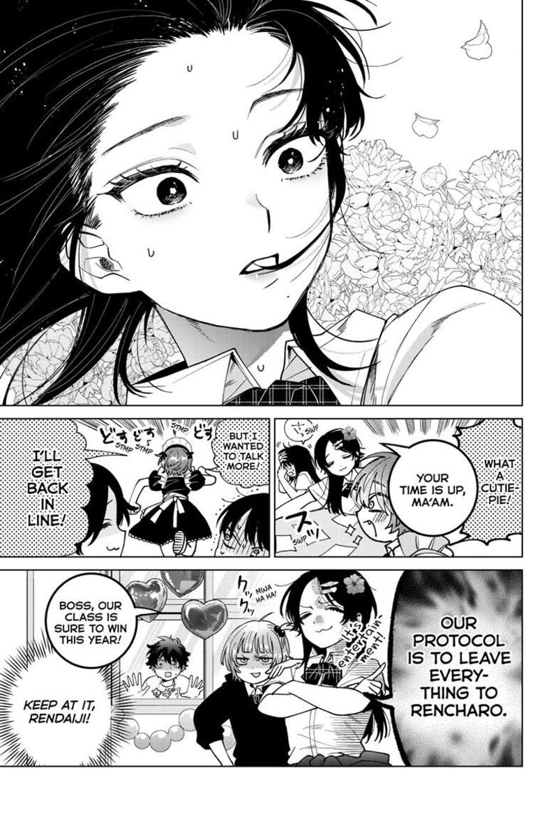 Momose Akira No Hatsukoi Hatan Chuu Chapter 59 Page 14