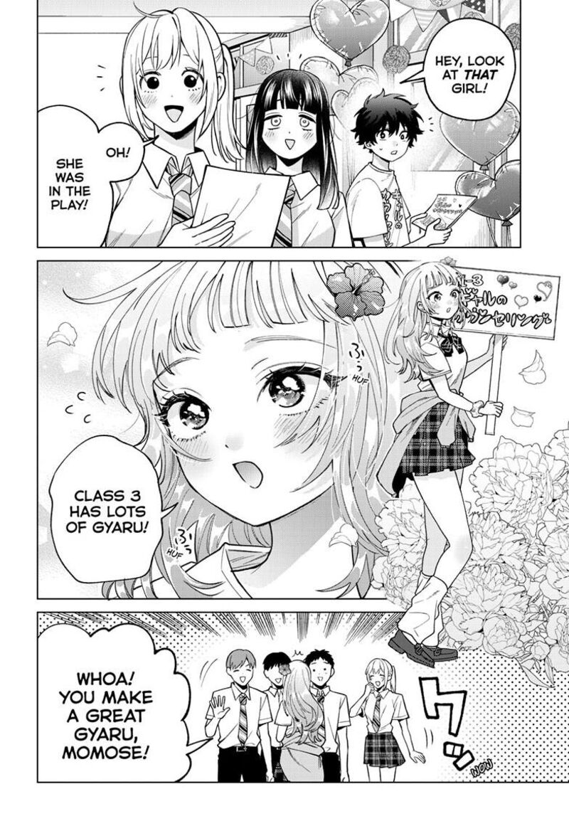 Momose Akira No Hatsukoi Hatan Chuu Chapter 59 Page 15