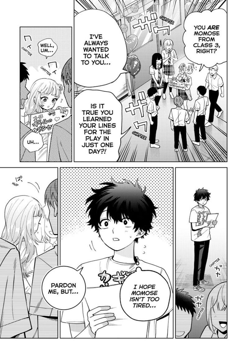 Momose Akira No Hatsukoi Hatan Chuu Chapter 59 Page 16