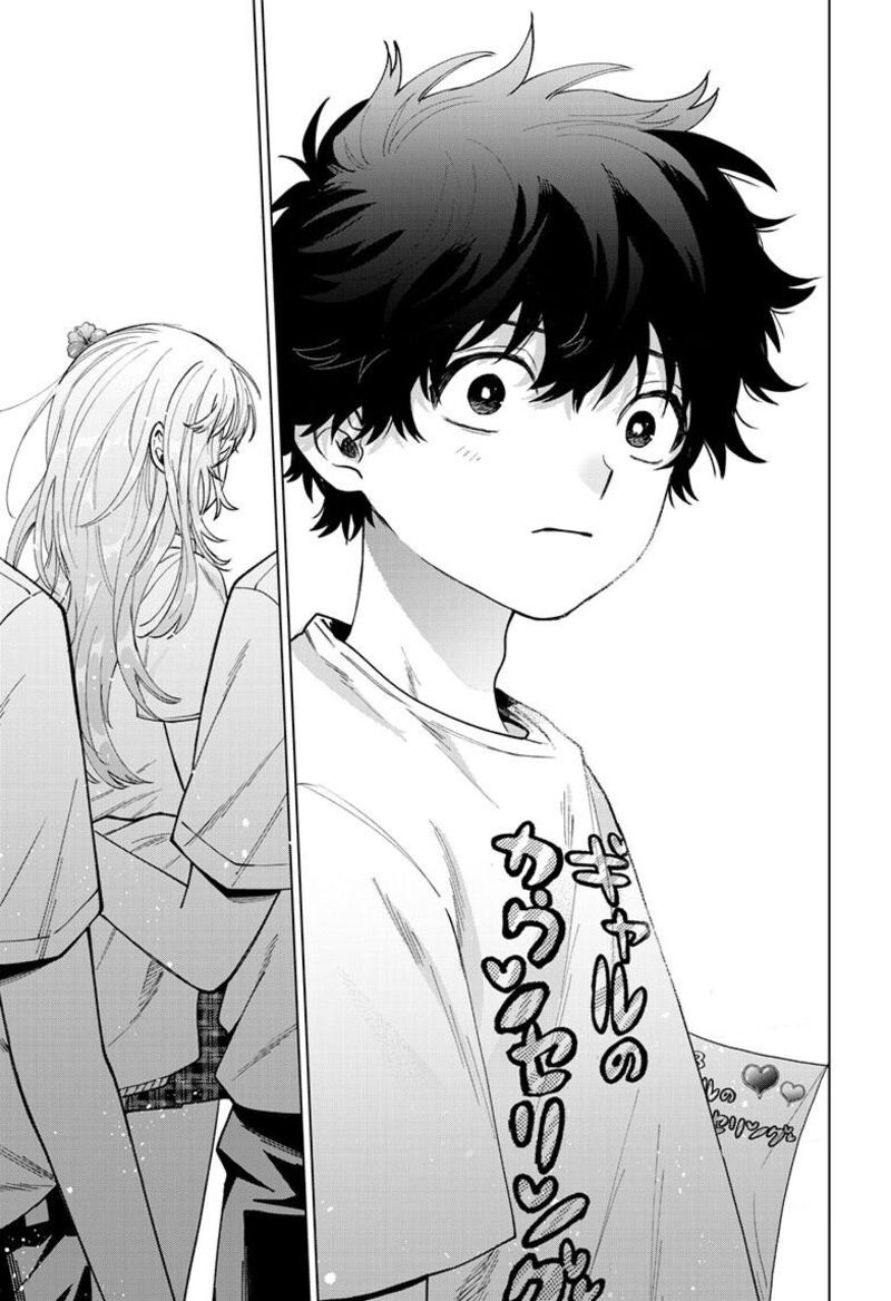 Momose Akira No Hatsukoi Hatan Chuu Chapter 59 Page 18