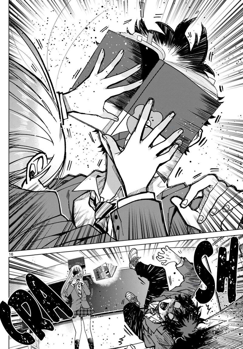 Momose Akira No Hatsukoi Hatan Chuu Chapter 6 Page 16