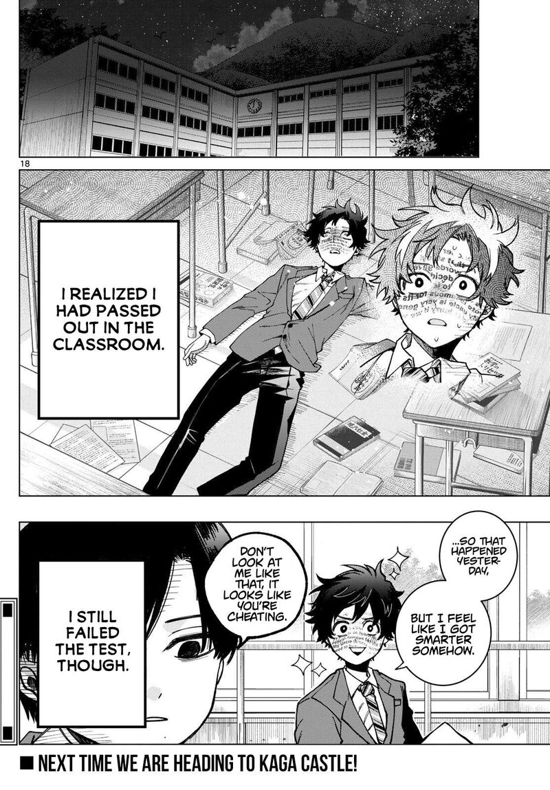 Momose Akira No Hatsukoi Hatan Chuu Chapter 6 Page 18