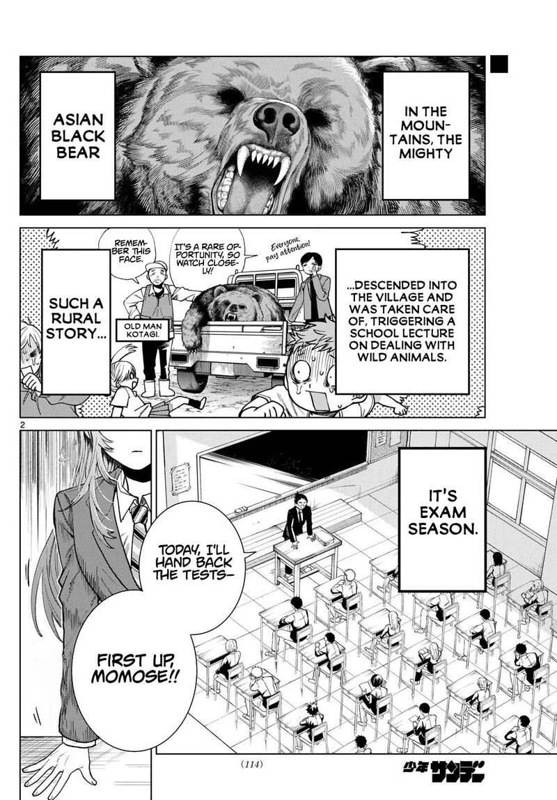 Momose Akira No Hatsukoi Hatan Chuu Chapter 6 Page 2