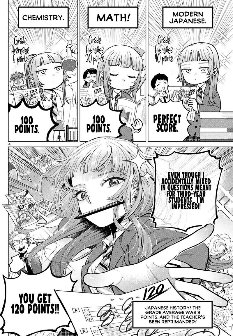 Momose Akira No Hatsukoi Hatan Chuu Chapter 6 Page 4