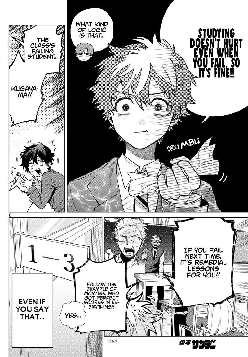 Momose Akira No Hatsukoi Hatan Chuu Chapter 6 Page 6